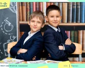 Общая фотография с оживлением и фото с другом